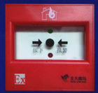 云南消防網(wǎng) 全方位守護(hù)消防安全——以云南省消防協(xié)會(huì)為紐帶，共建消防技術(shù)服務(wù)與知識(shí)普及新高地